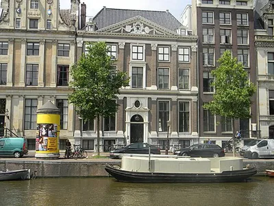 Grachten-Museum, Amsterdam