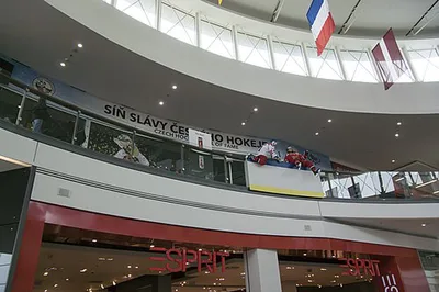 Síň slávy českého hokeje
