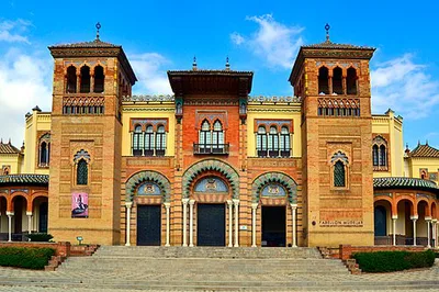 Museo de Artes y Costumbres Populares de Sevilla