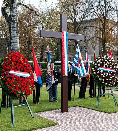 Monument national de la résistance et de la déportation