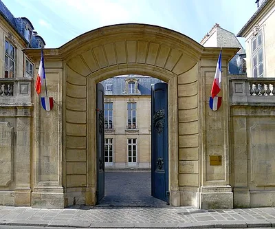 Hôtel de Broglie-Haussonville