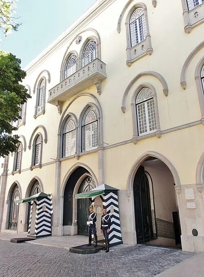 Museu da Guarda Nacional Republicana