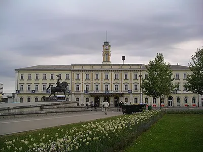 Spomenik generalu Rudolfu Maistru