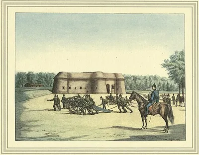 Fort Charles