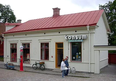 Konsum