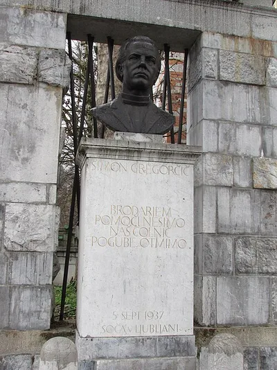 Simon Gregorčič