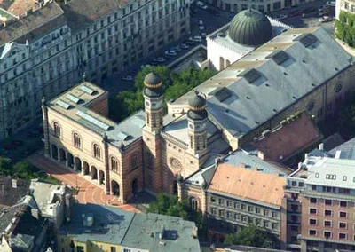Magyar Zsidó Múzeum és Levéltár