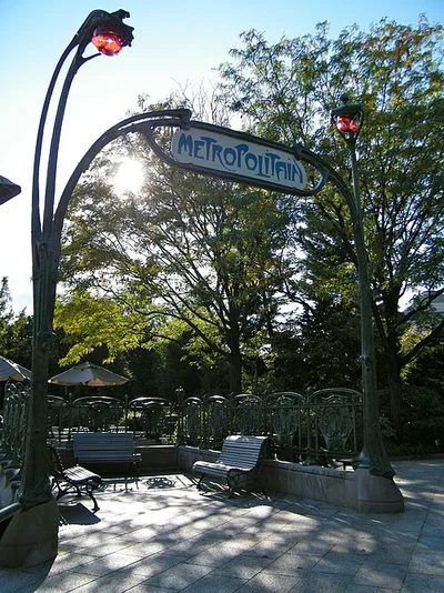 Entourage à écusson Guimard