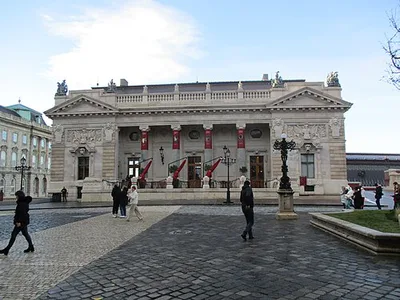 Főőrség Étterem és Kávéház