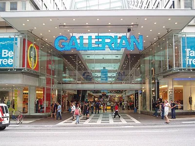 Gallerian