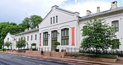 Dronning Sonjas kunststall