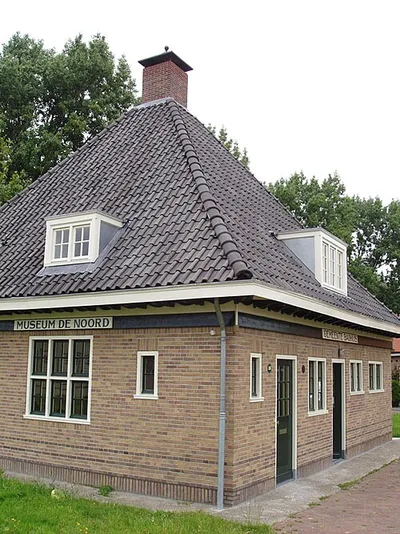 Museum Amsterdam Noord