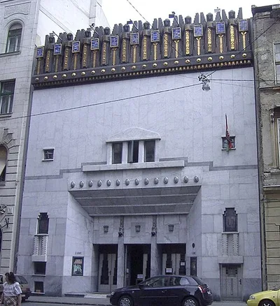 Neues Theater