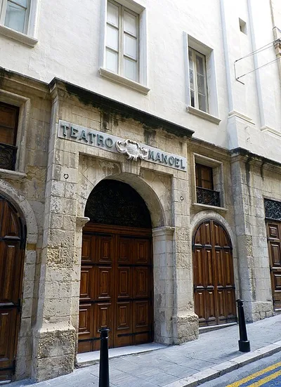 Manoel Theatre Museum