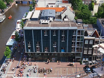 Anne Frank Huis