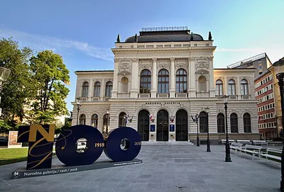 Narodna galerija