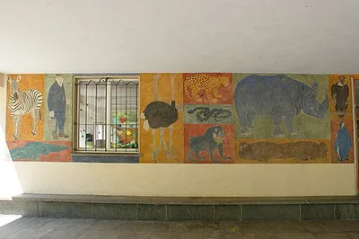 Zoologischer Garten