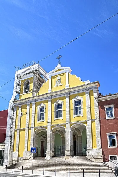Igreja e antigo Convento de Nossa Senhora da Boa Hora