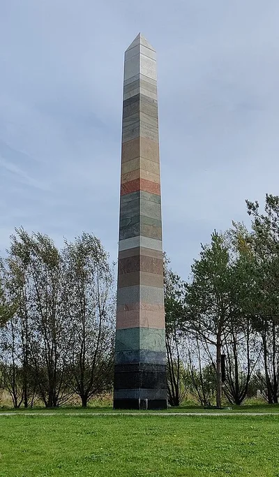Monument aux Droits de l'Homme - Monument voor de Mensenrechten