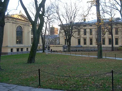 Universitetshagen
