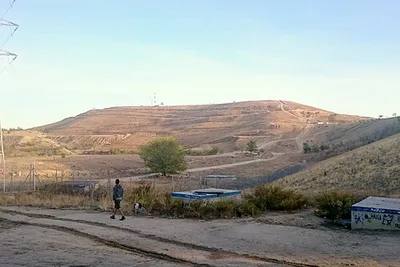 Cerro Almodóvar