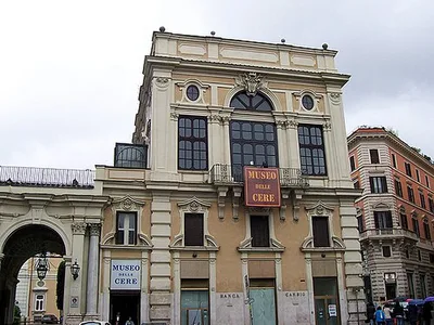 Museo delle Cere