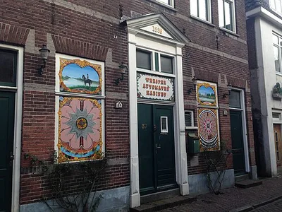Weesper Automaten Kabinet