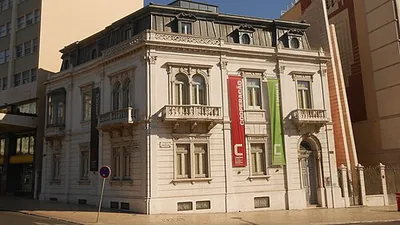 Instituto Camões-Casa da Lusofonia