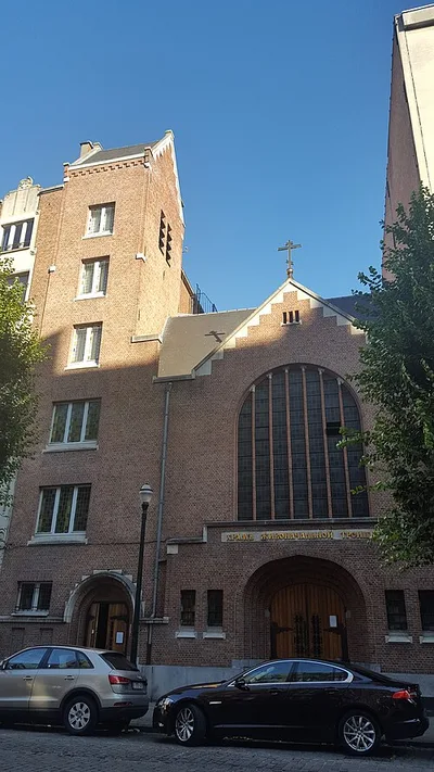 Church of the Holy Trinity