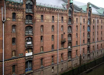 Afghanisches Museum Hamburg