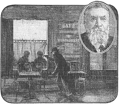Plaque commémorative de l'assassinat de Jean Jaurès