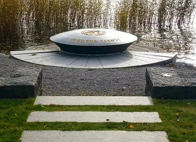 FN-monumentet