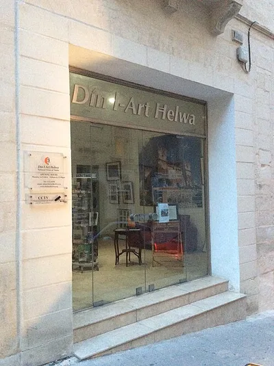 Dín l-Art Ħelwa