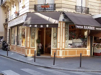 Ancienne Crèmerie