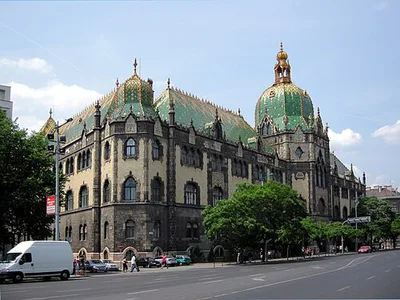 Iparművészeti Múzeum
