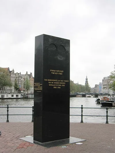 Monument Joods Verzet 1940-'45