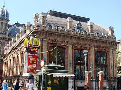 McDonald's