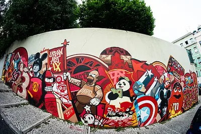 Mural for Passeio Literário da Graça