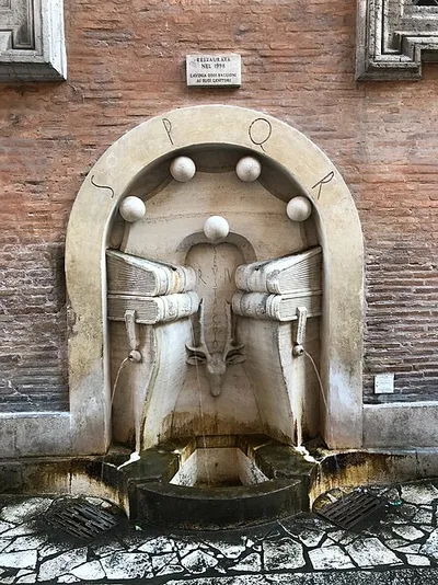 Fontana dei Libri