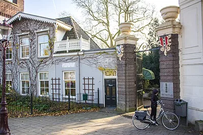Hortus Botanicus