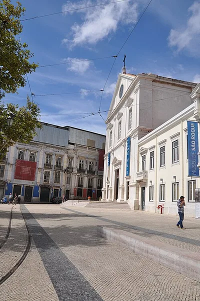 Palácio dos Condes de Tomar