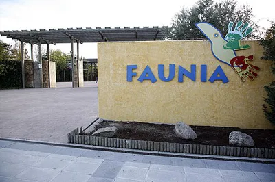 Faunia