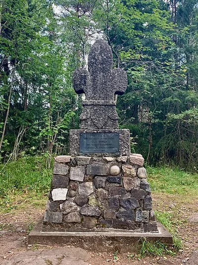 Donsbautaen