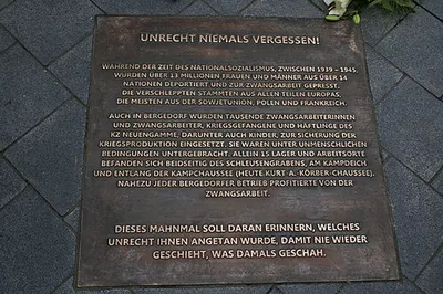 Mahnmal zur Erinnerung an die Zwangsarbeit in Bergedorf