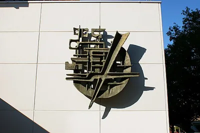 Tiefbau – Hochbau
