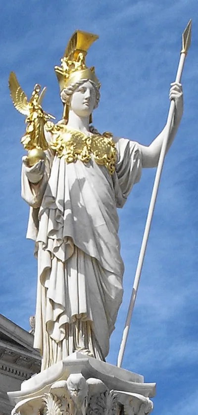 Pallas Athene