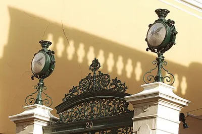 Palácio das Pedrosas