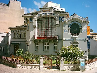 Casa-Museu Doutor Anastácio Gonçalves