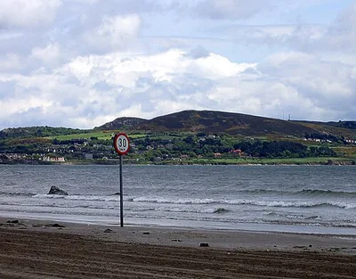Shielmartin Hill