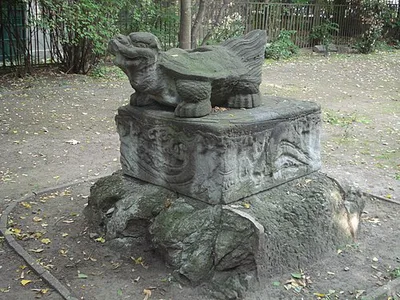 Teknőc